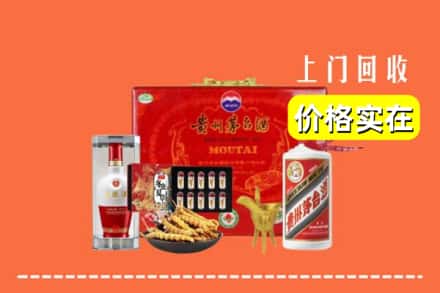 广安市名酒回收